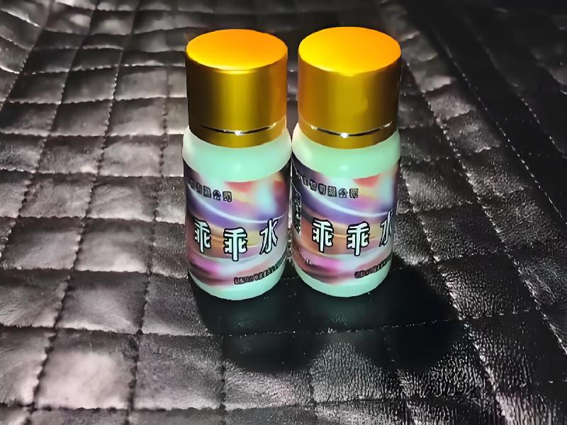 成人催药迷用品652-HJ型号